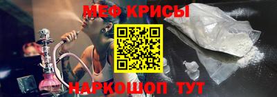 крисы Гагарин