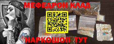 крисы Гагарин