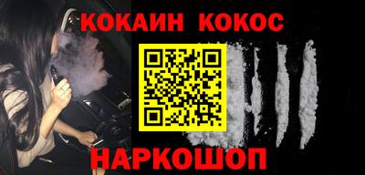 шишки Гатчина