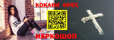 индика Гай