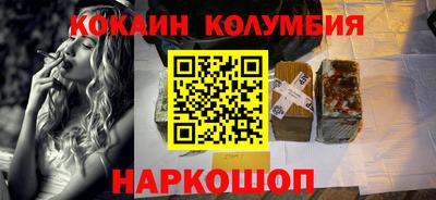 крисы Гагарин