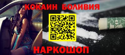 крисы Гагарин