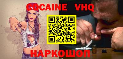 крисы Гагарин