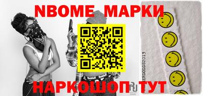 индика Гай