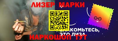 крисы Гагарин