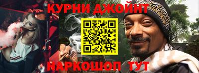 индика Гай