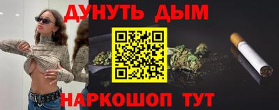 шишки Гатчина