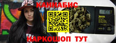 шишки Гатчина