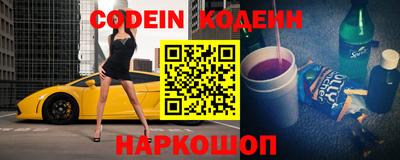 крисы Гагарин