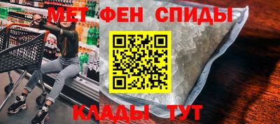 индика Гай