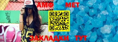 индика Гай