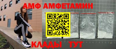 крисы Гагарин
