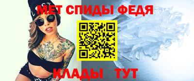 шишки Гатчина