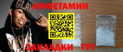 индика Гай