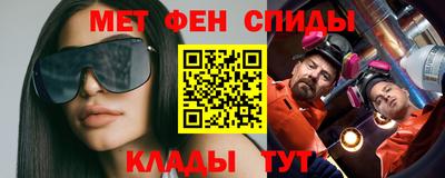 шишки Гатчина