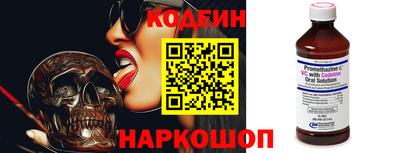 шишки Гатчина
