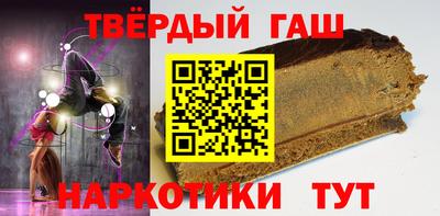 индика Гай
