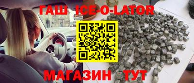 индика Гай