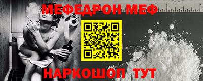 индика Гай