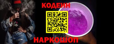 индика Гай