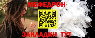 крисы Гагарин